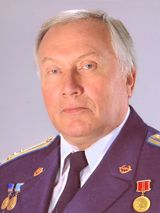 Игумнов Анатолий Александрович