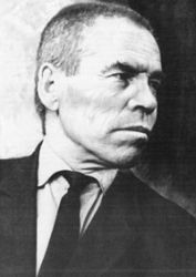 Малгай Иван Григорьевич