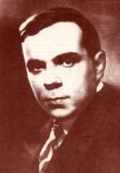Иванишин Владимир Георгиевич