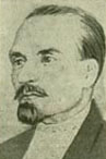 Юркин Иван Николаевич